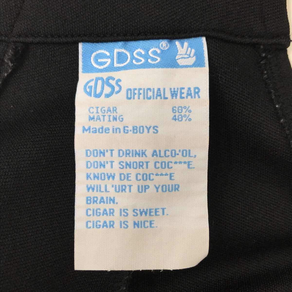GDSS TRACK OVERALLオーバーオール100-GDS-241004 古着・中古-3枚目のアイテム画像