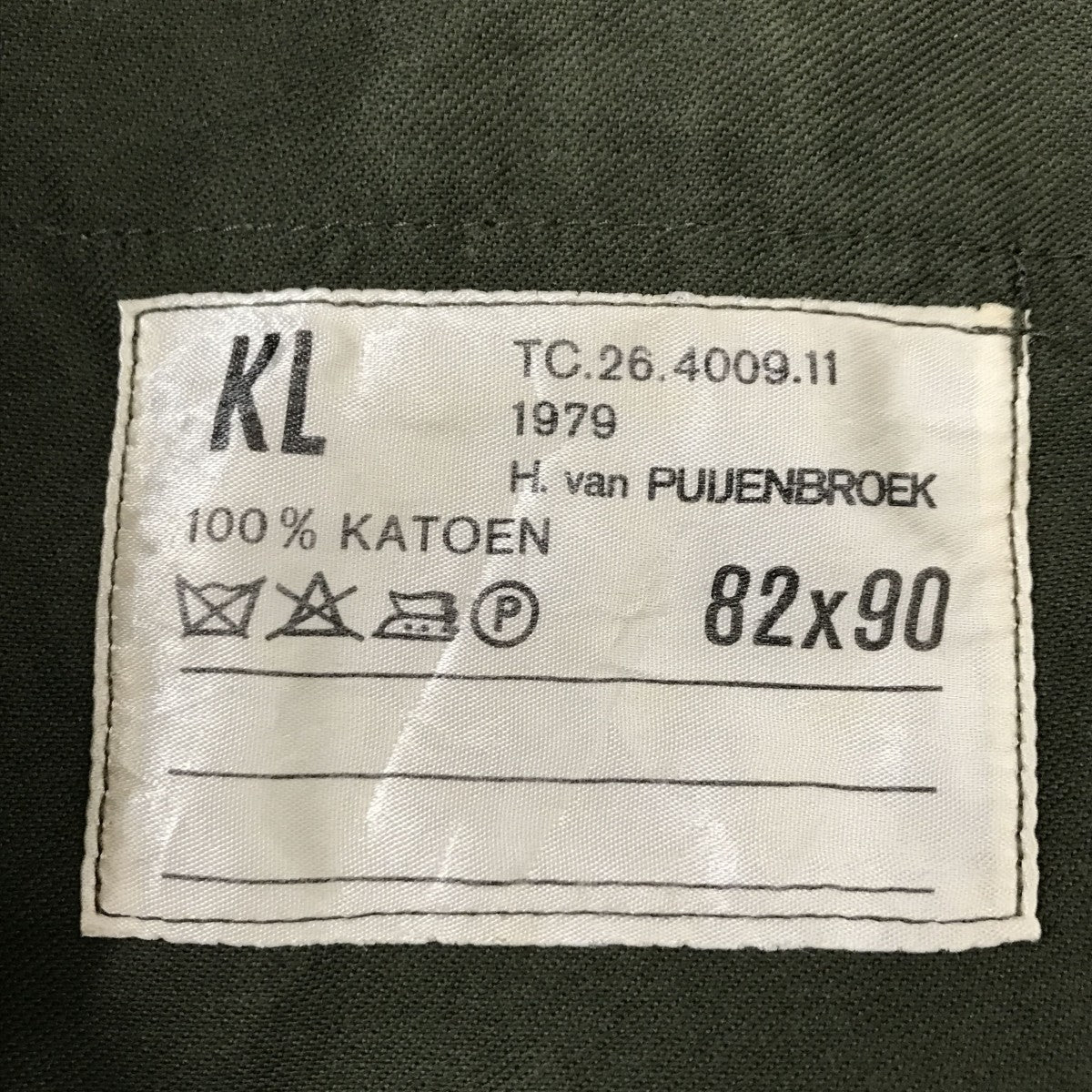 USED オランダ軍 1979年製カーゴパンツTC.26.4009.11 古着・中古-4枚目のアイテム画像