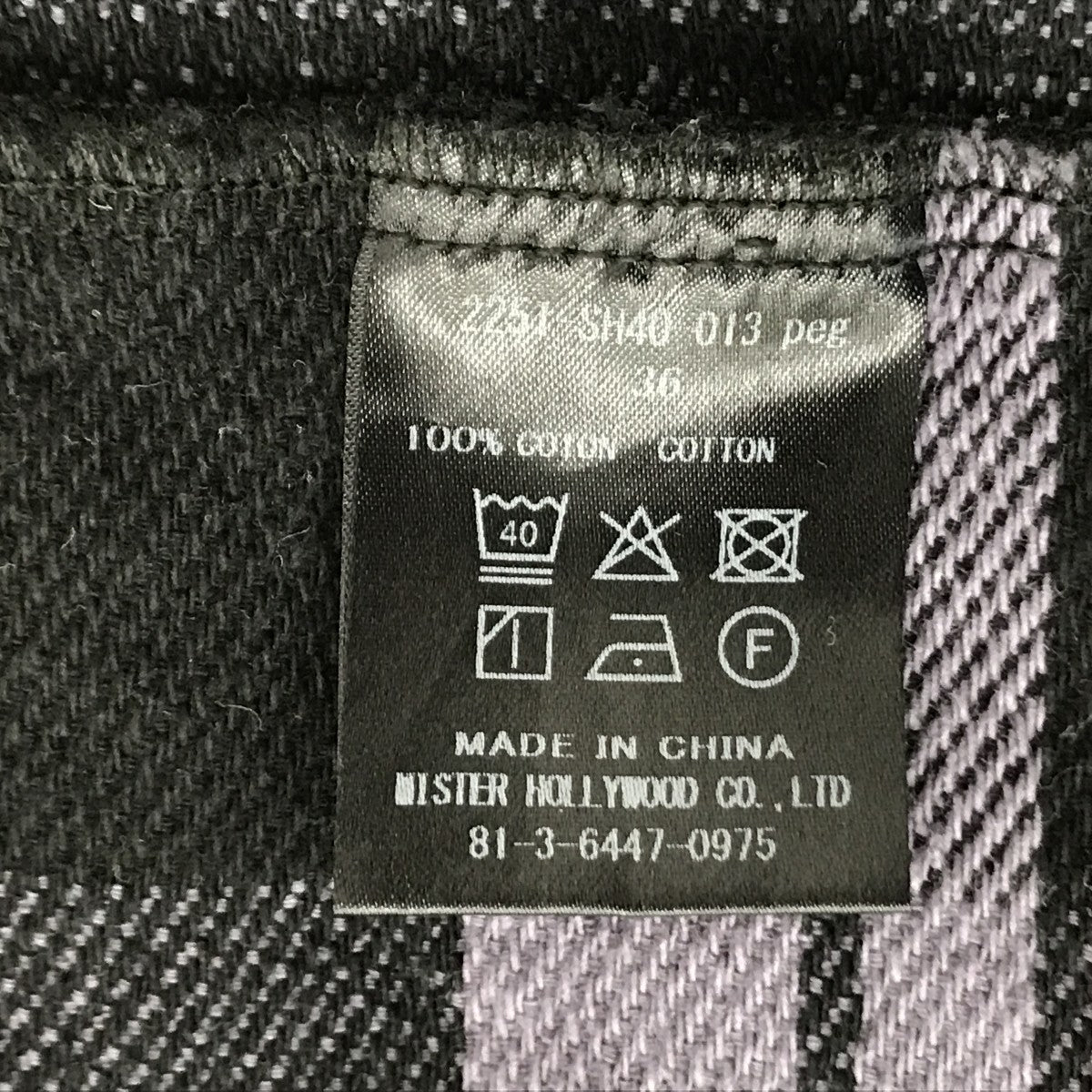 長袖シャツ2251-SH40-013