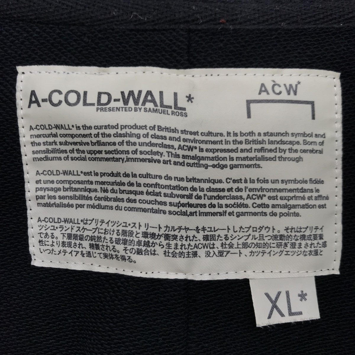A-COLD-WALL ジップパーカー 古着・中古-5枚目のアイテム画像