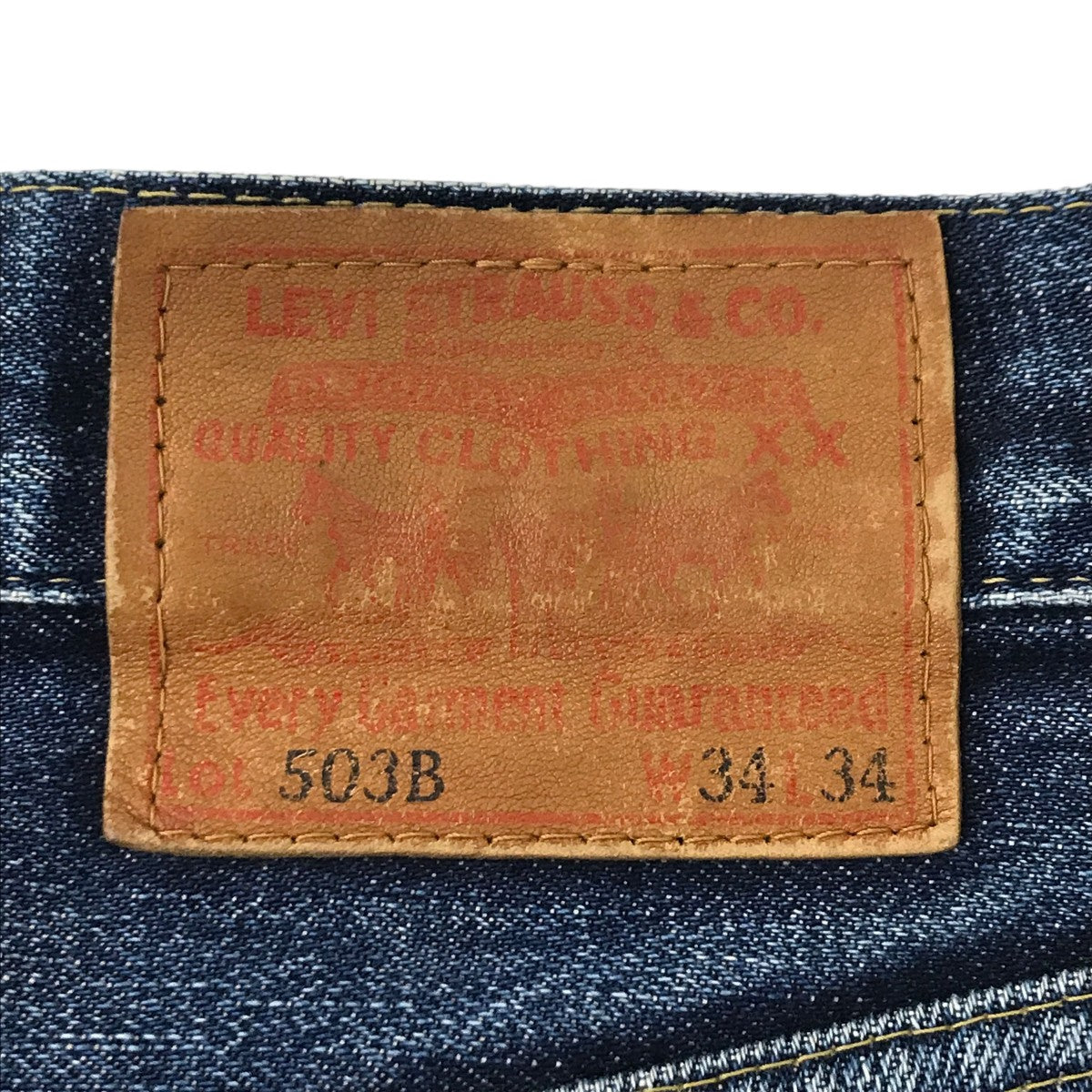 LEVI'S(リーバイス) 503BXX 赤耳 BIG E 日本製 ボタン裏J22 復刻デニム