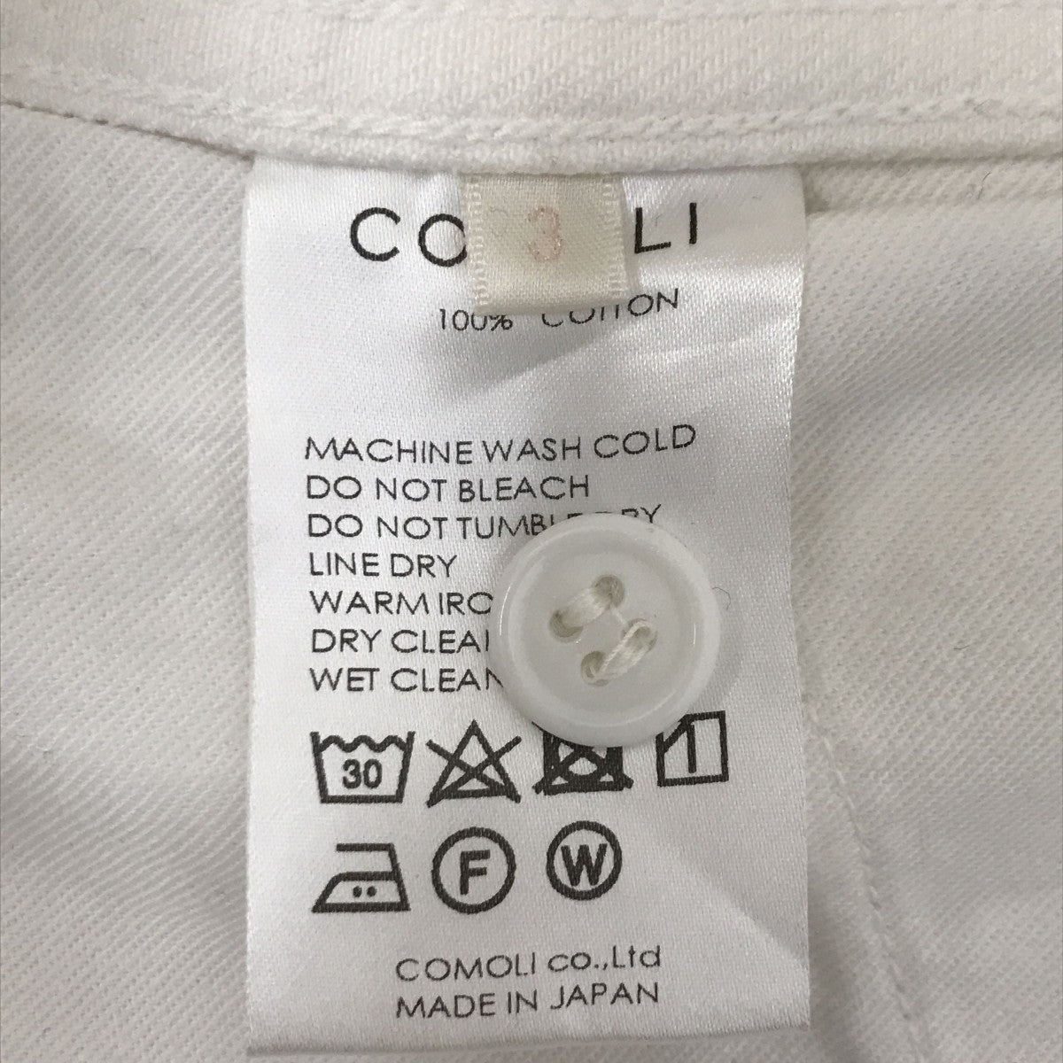 未使用品 COMOLI ベルテッドデニム ホワイト S03-03012 4 COMOLI(コモリ) ベルテッドパンツS03-03012 S03-03012 ホワイト サイズ