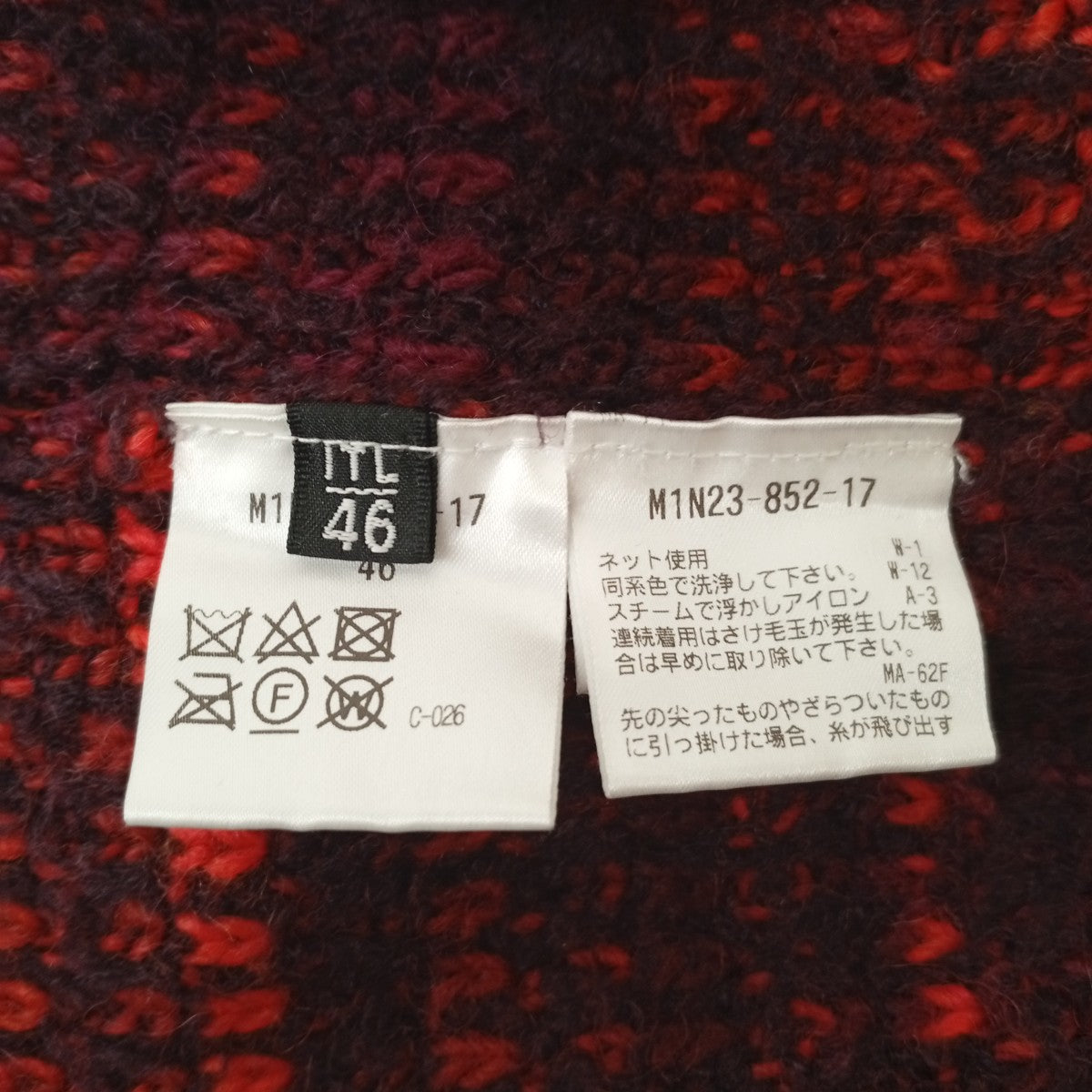 セーターM1N23-852