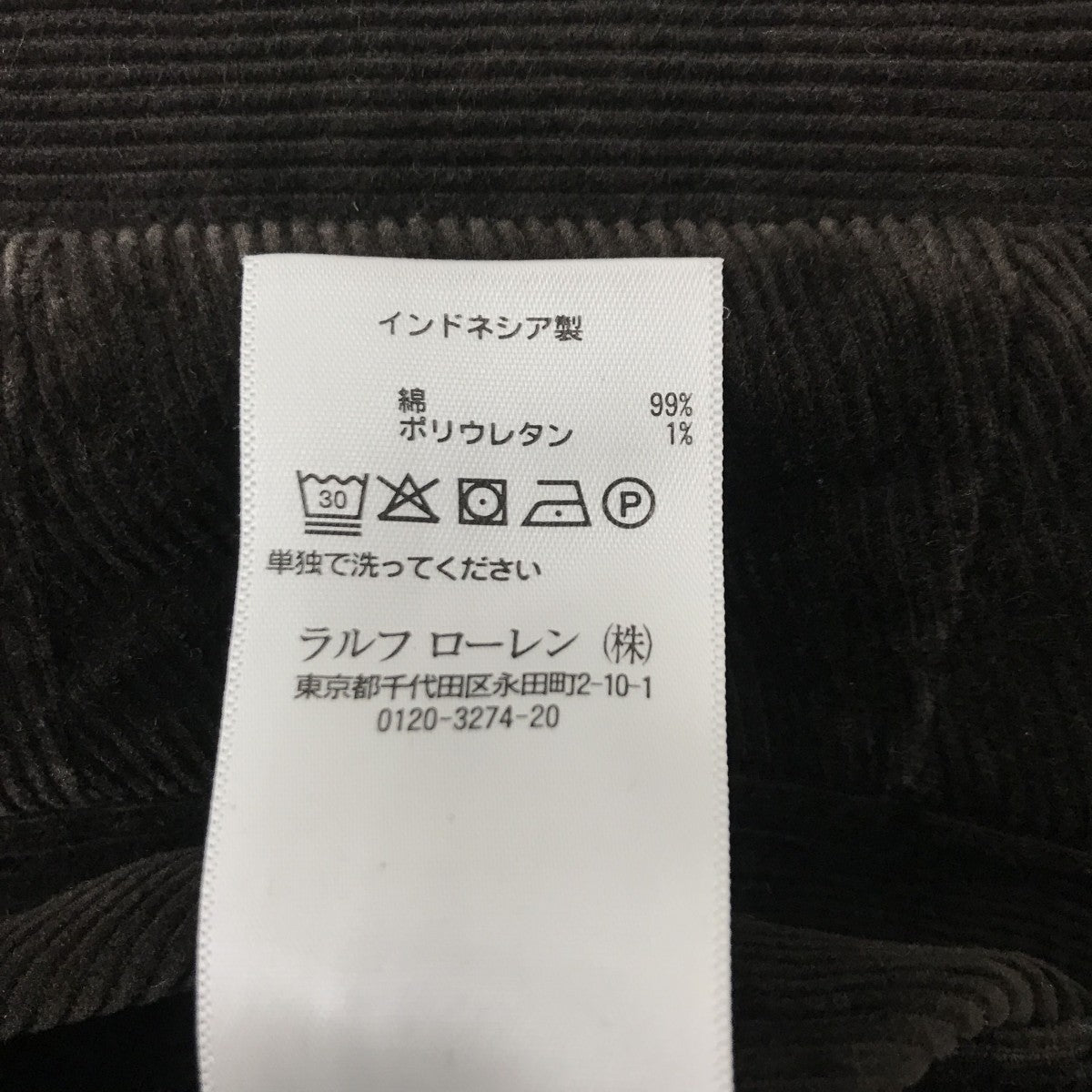 STRETCH SLIM FITコーデュロイパンツ