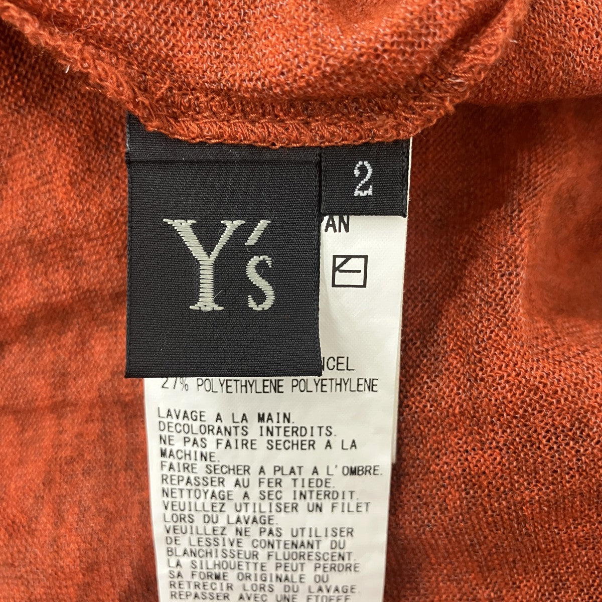 Y’s 半袖カットソーYW-T27-260 古着・中古-4枚目のアイテム画像