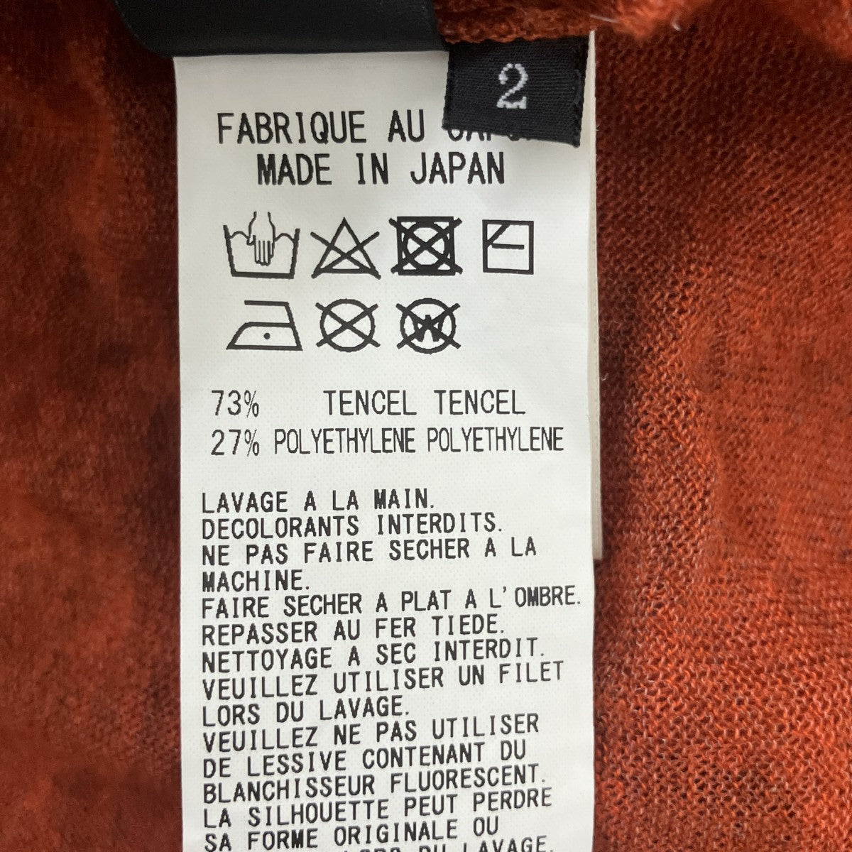 Y’s 半袖カットソーYW-T27-260 古着・中古-5枚目のアイテム画像
