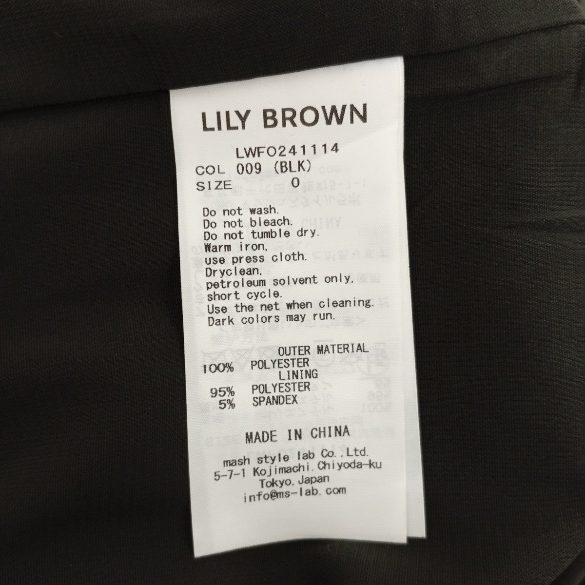 Lily Brown オーガンザフリルセットロンパースオールインワンLWFO241114 古着・中古-4枚目のアイテム画像