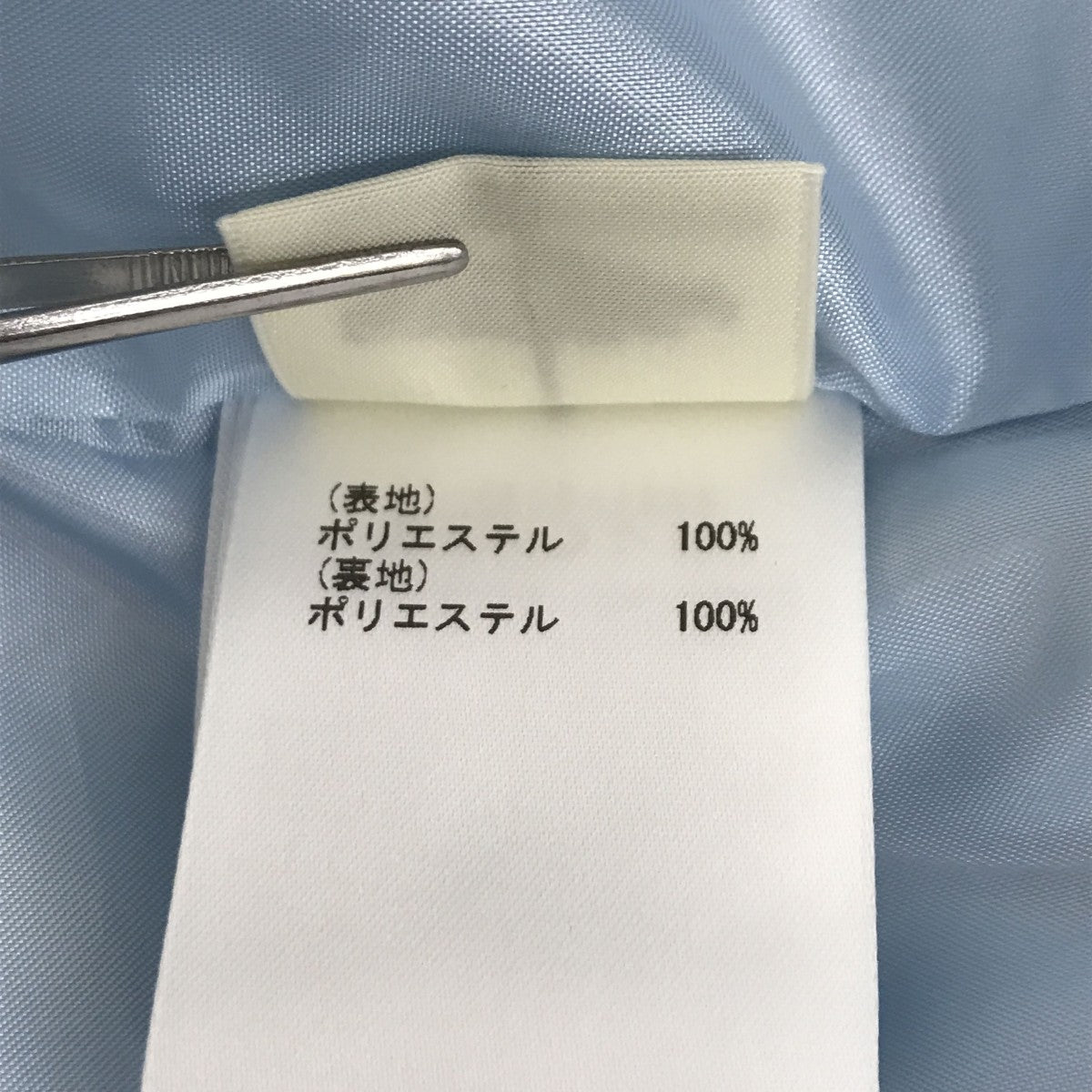 GRACE CONTINENTAL 総柄スカート0123421164-00 古着・中古-6枚目のアイテム画像