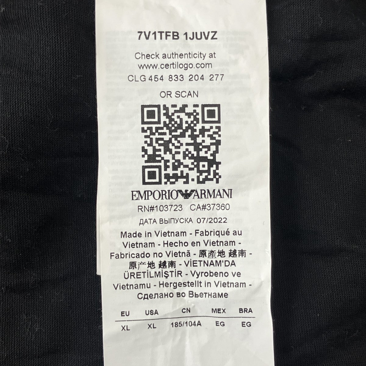 EMPORIO ARMANI Tシャツ7V1TFB 古着・中古-4枚目のアイテム画像