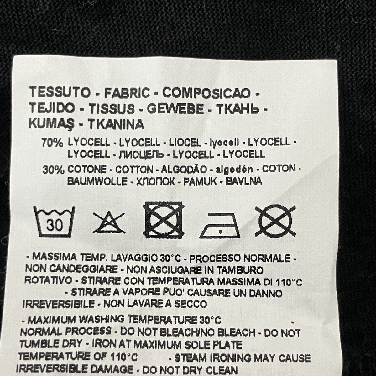 EMPORIO ARMANI Tシャツ7V1TFB 古着・中古-5枚目のアイテム画像