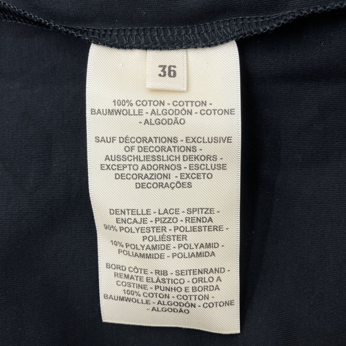 HERMES レース切り替えTシャツ5H4625DC 古着・中古-4枚目のアイテム画像