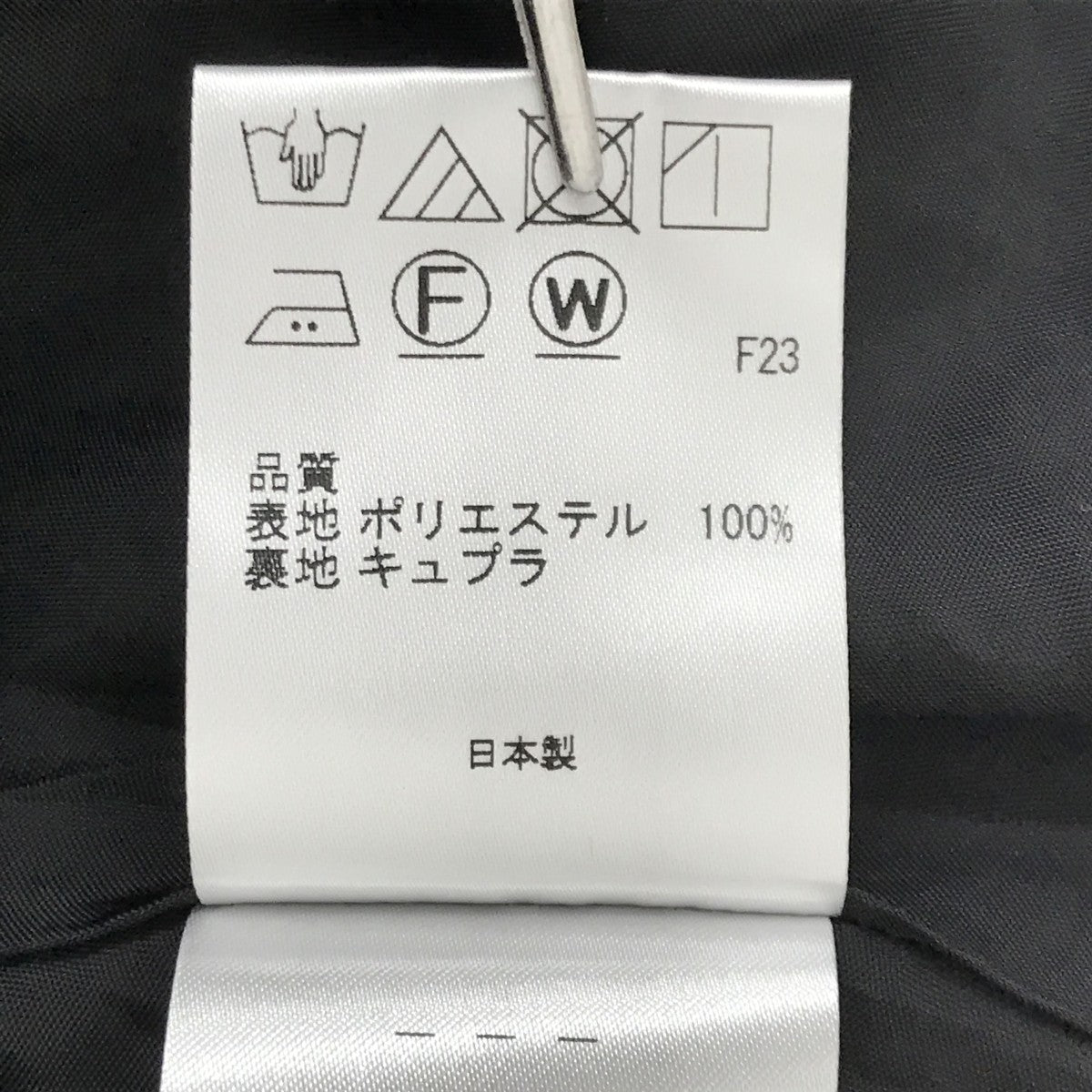 PS Paul Smith フラワースカートSKPSBW0845 古着・中古-8枚目のアイテム画像