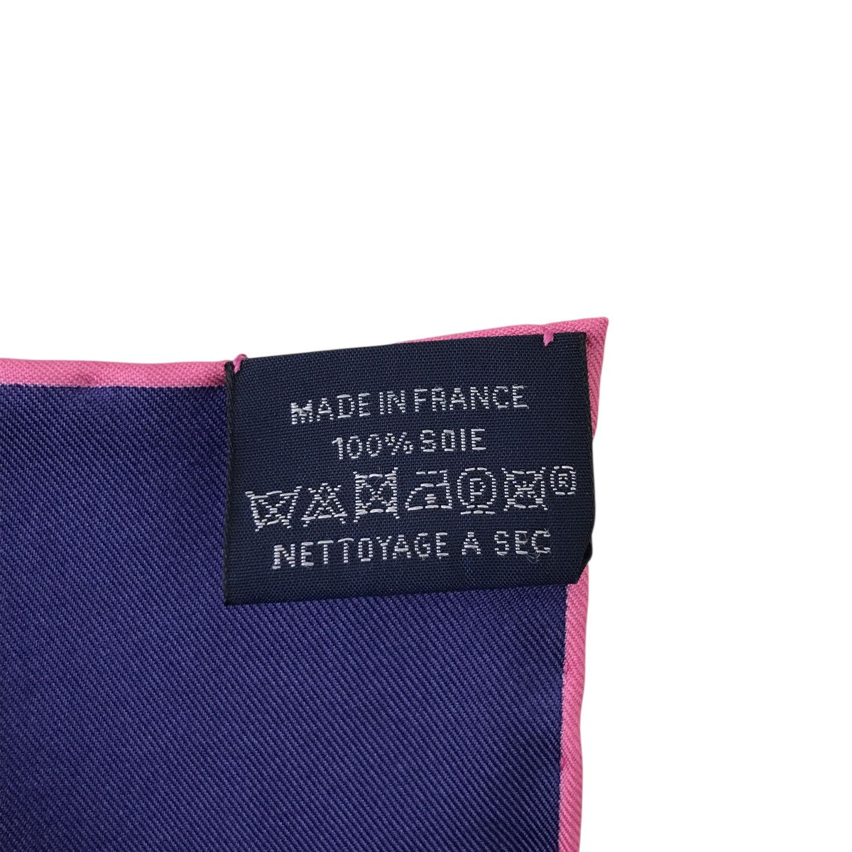 HERMES REACTION EN CHAINESスカーフ 古着・中古-5枚目のアイテム画像