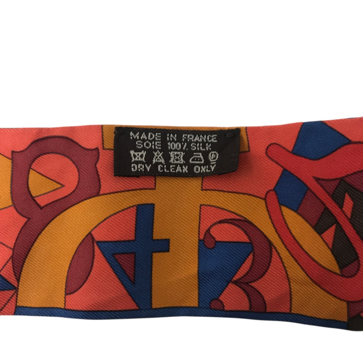 HERMES ツィリースカーフ 古着・中古-4枚目のアイテム画像
