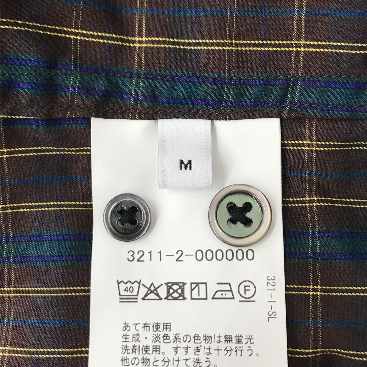 長袖シャツ3211-2-000000
