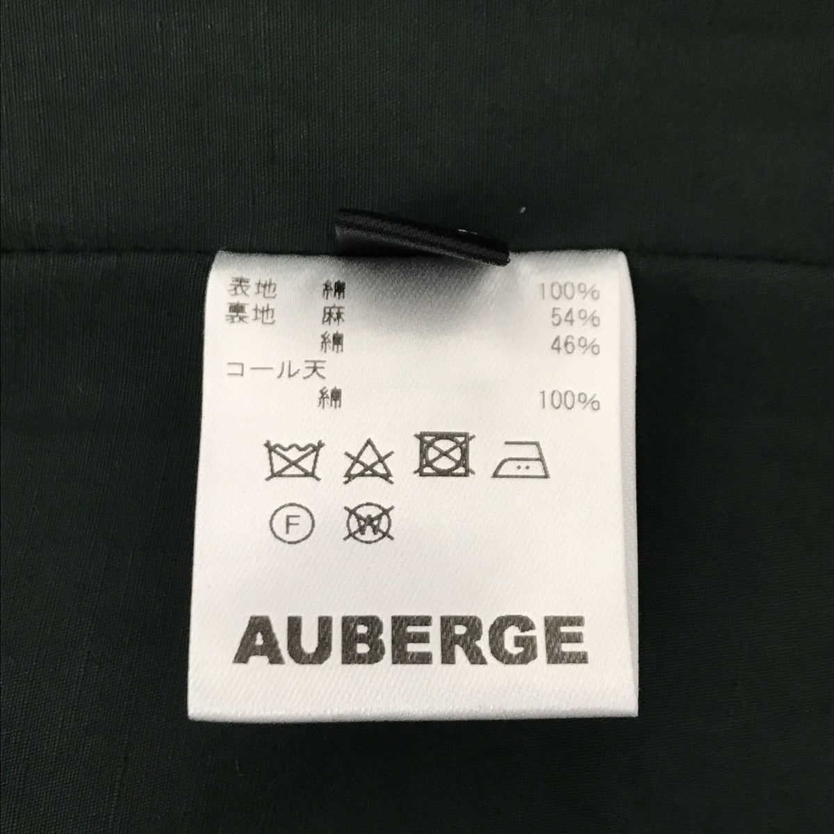 AUBERGE FALKLAND CAMOジャケット 古着・中古-5枚目のアイテム画像