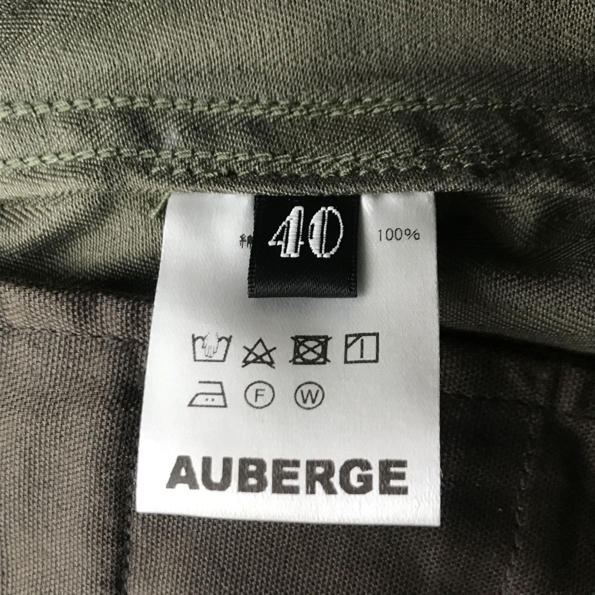 AUBERGE LATE47カーゴパンツ 古着・中古-5枚目のアイテム画像
