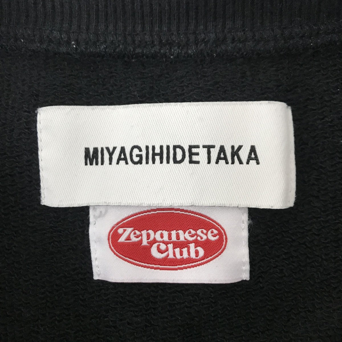 Zepanese Club×MIYAGIHIDETAKA トレーナー 古着・中古-3枚目のアイテム画像