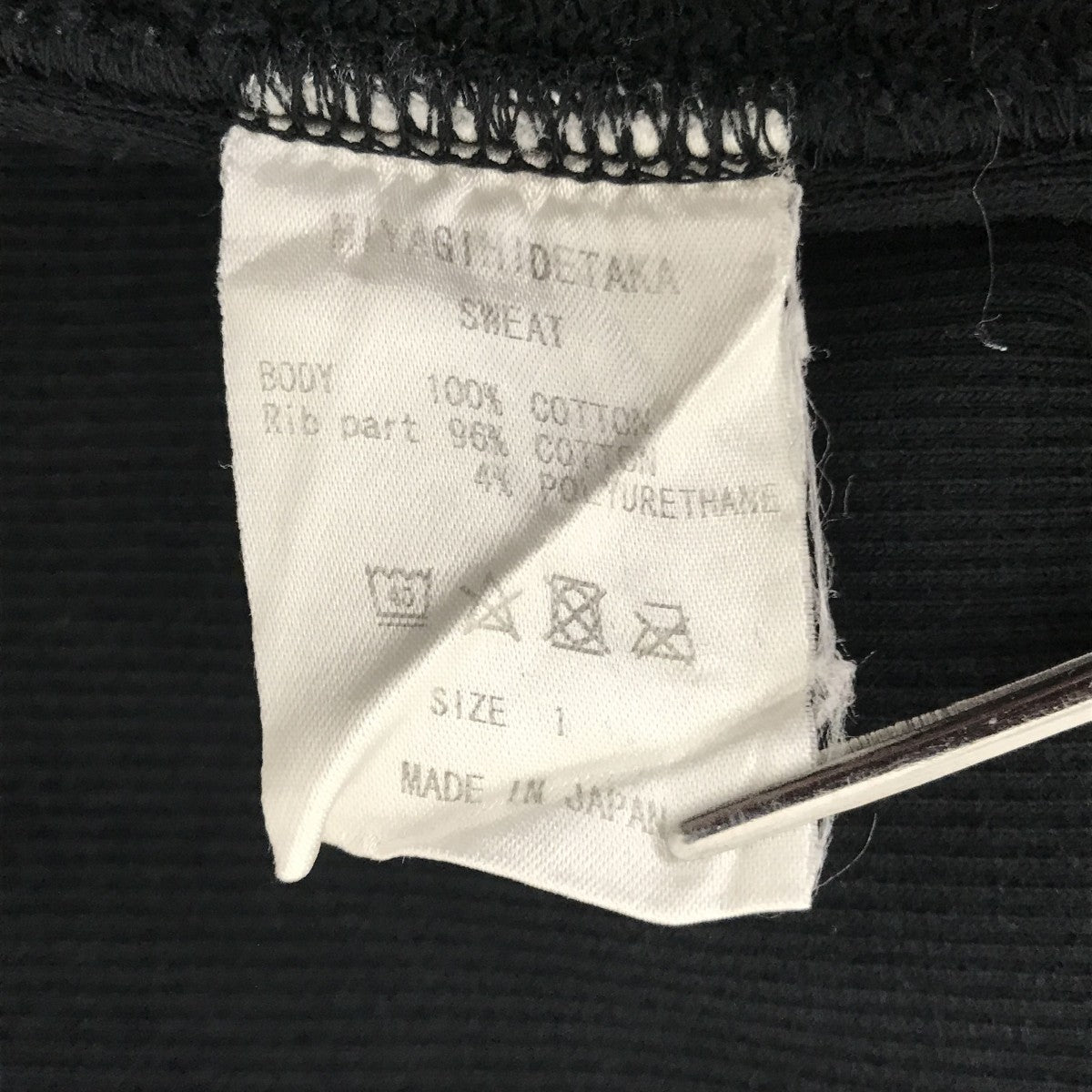Zepanese Club×MIYAGIHIDETAKA トレーナー 古着・中古-4枚目のアイテム画像