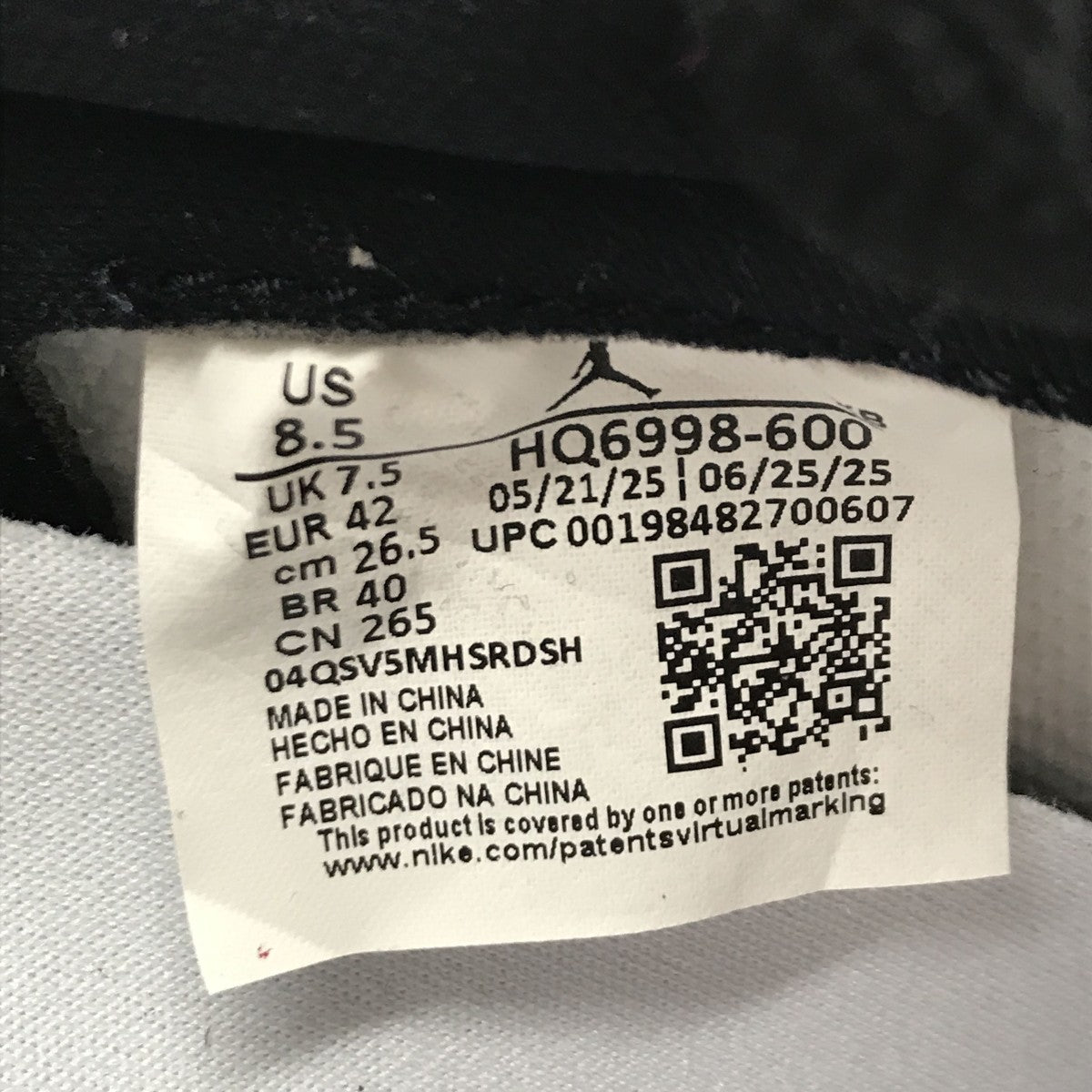 NIKE Air Jordan 1 Retro Low OGスニーカーHQ6998-600 古着・中古-7枚目のアイテム画像