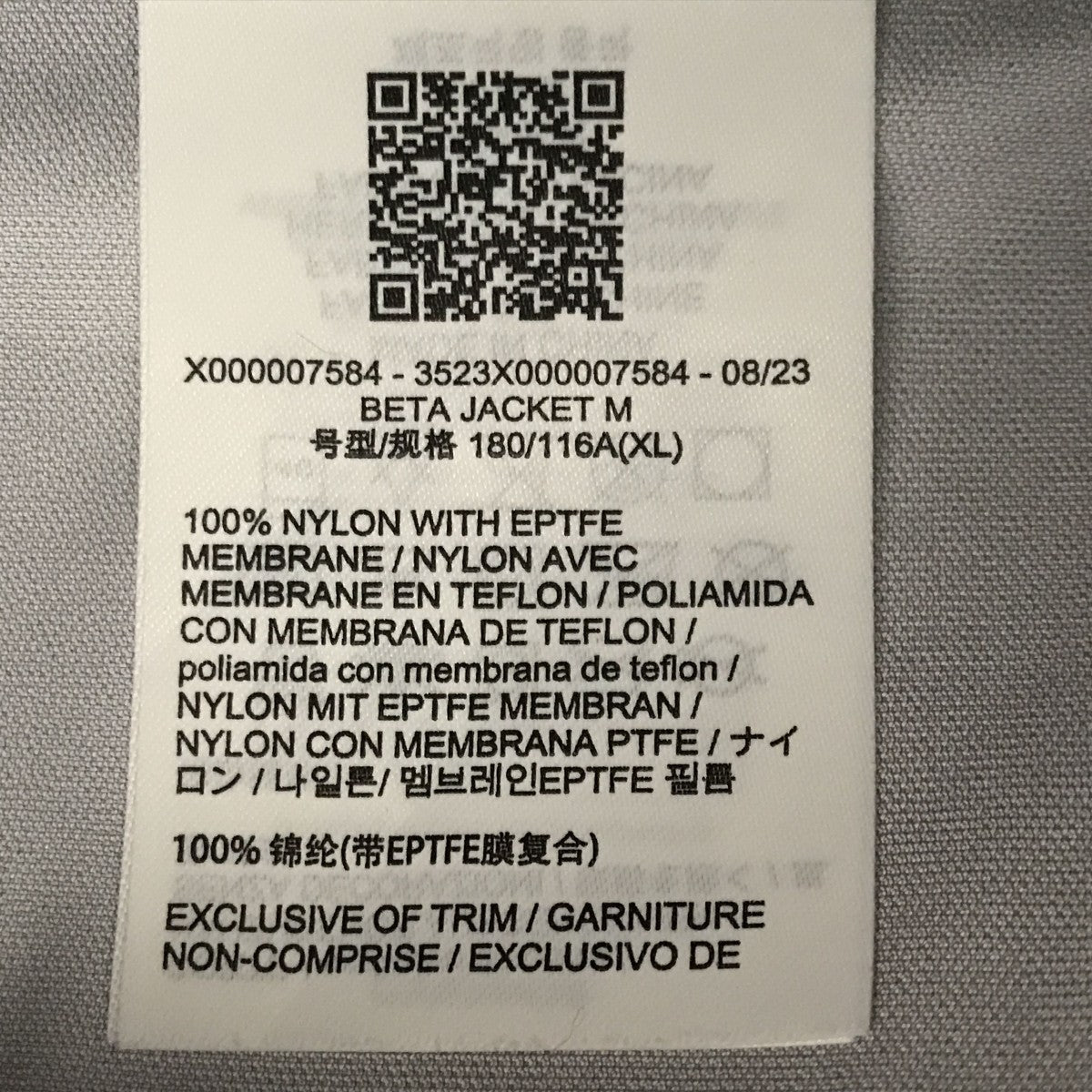 ARC’TERYX BETA JACKET MマウンテンパーカーX000007584 古着・中古-4枚目のアイテム画像