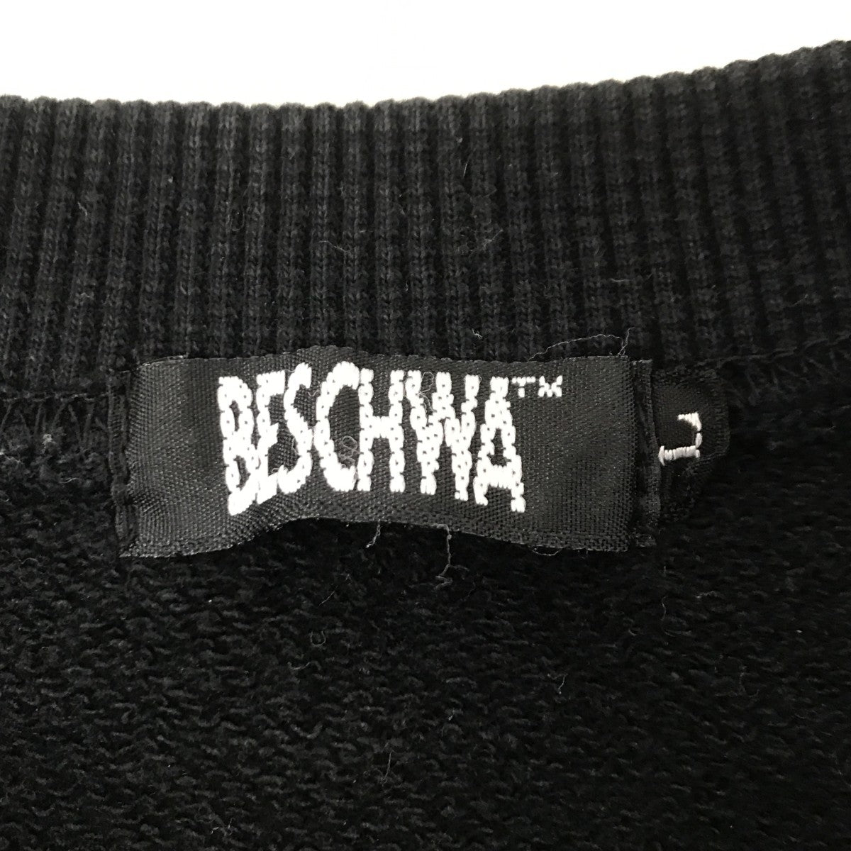 BESCHWA トレーナー40-00-41 古着・中古-3枚目のアイテム画像