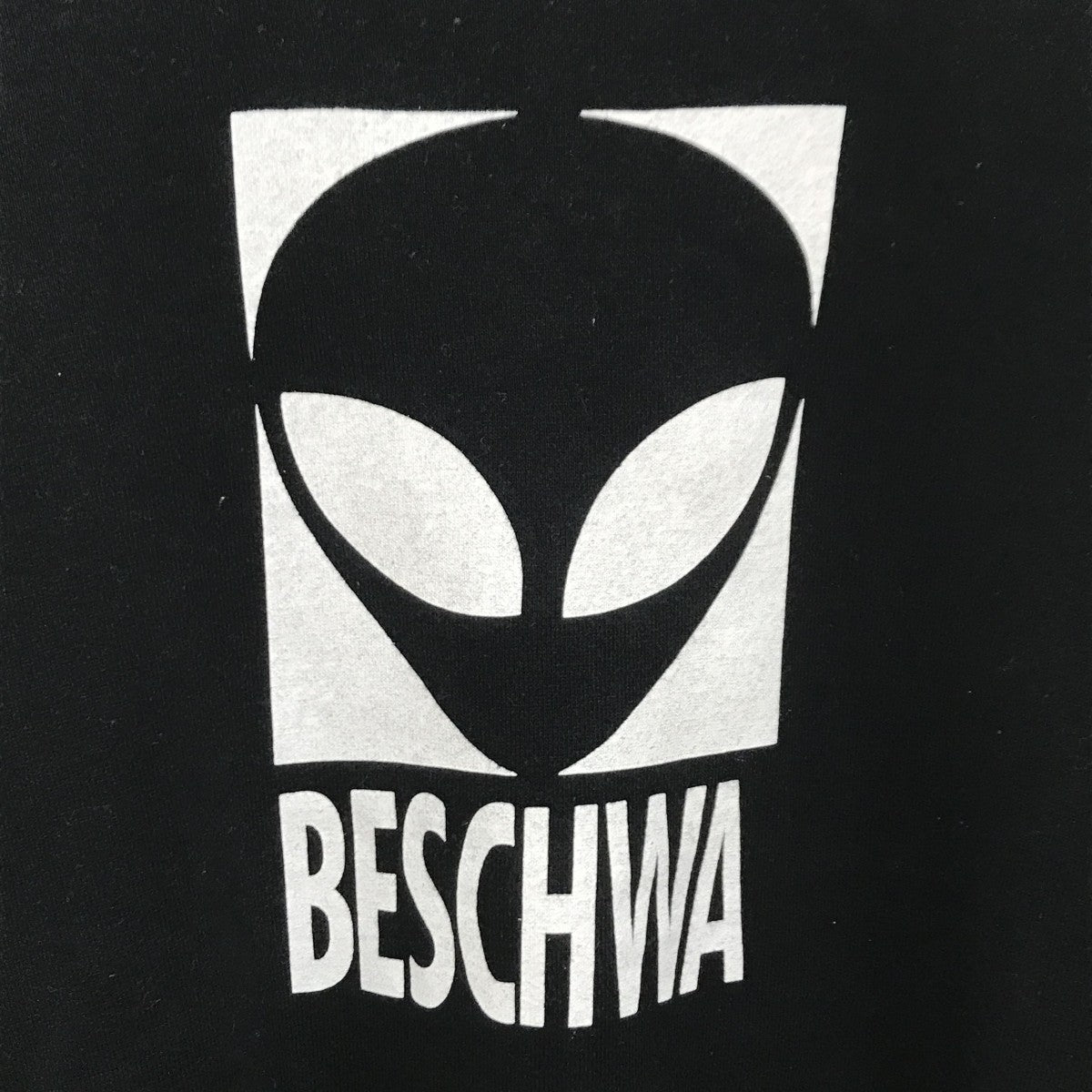 BESCHWA トレーナー40-00-41 古着・中古-6枚目のアイテム画像