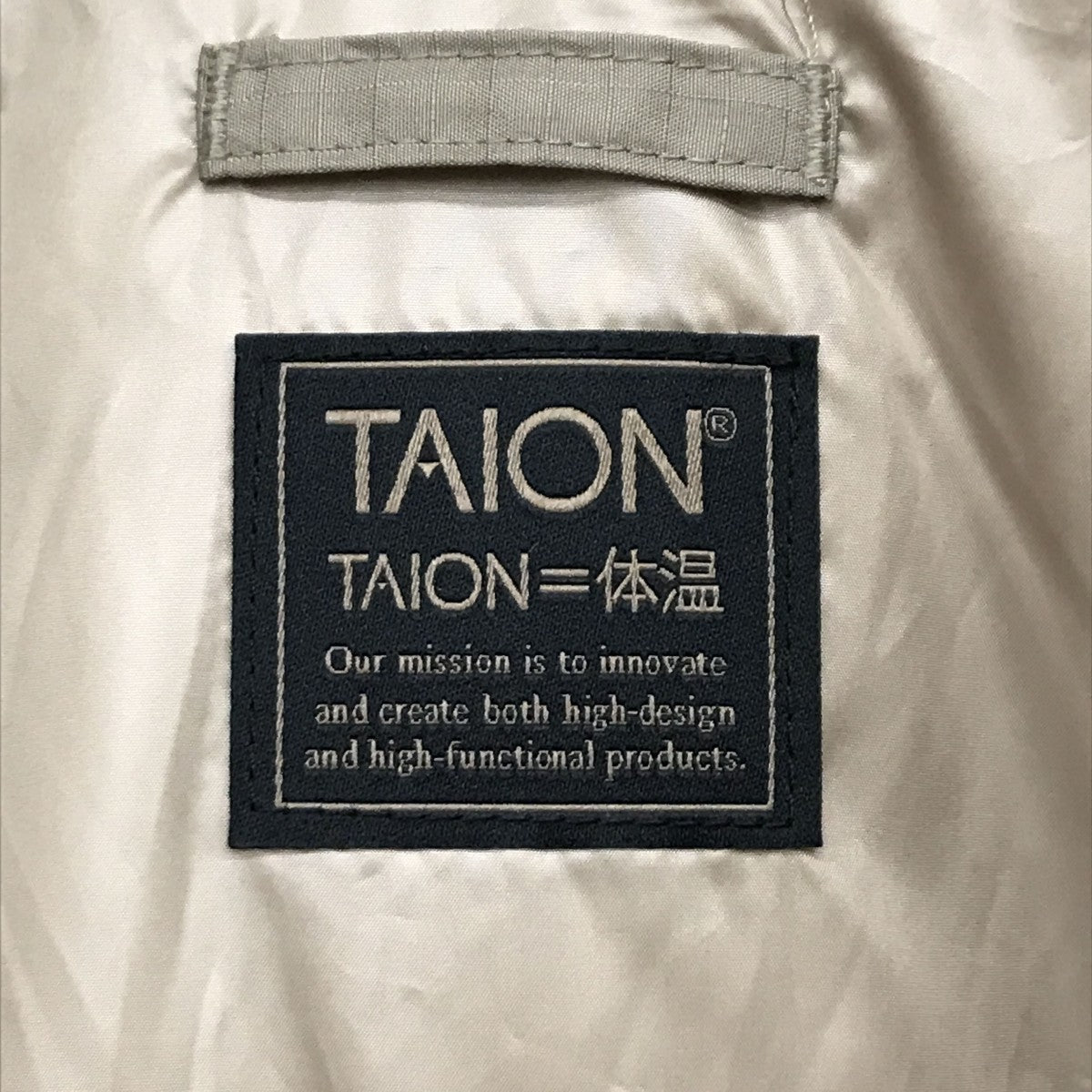 MILITARY LEVEL7 JACKETダウンジャケット