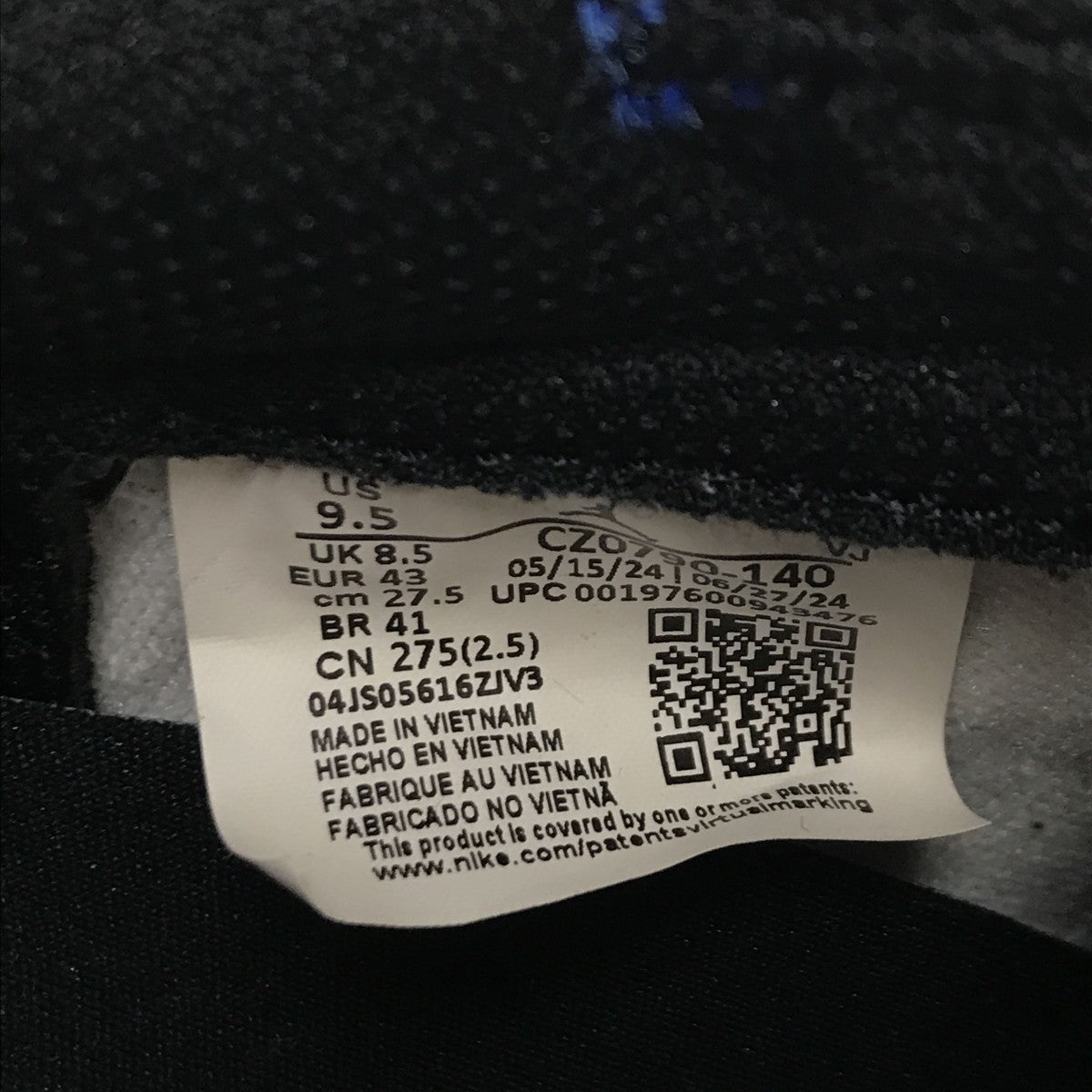 NIKE AIR JORDAN 1 RETRO LOW OGスニーカーCZ0790-140 古着・中古-4枚目のアイテム画像