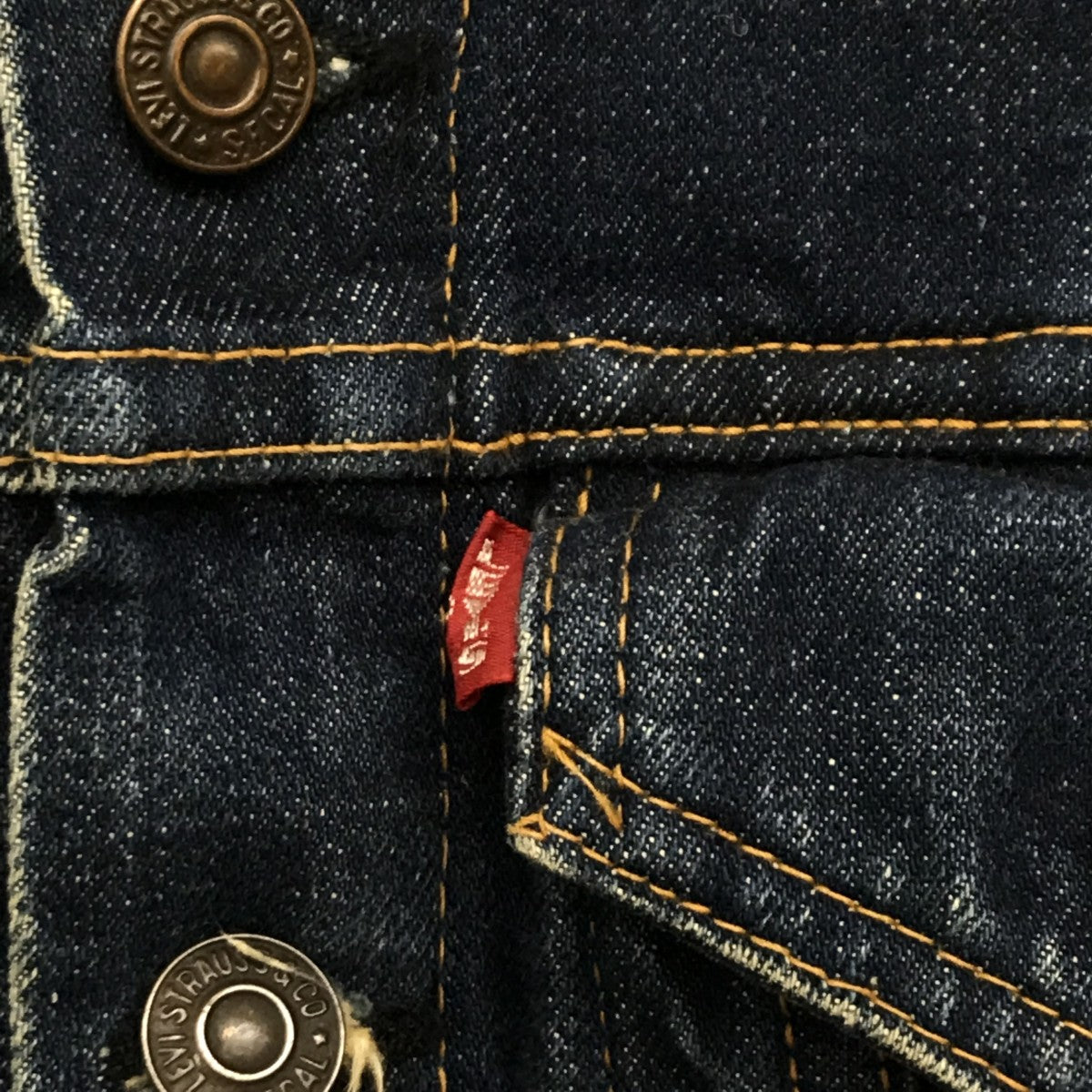 LEVI’S 4TH BIG Eデニムジャケット 古着・中古-8枚目のアイテム画像