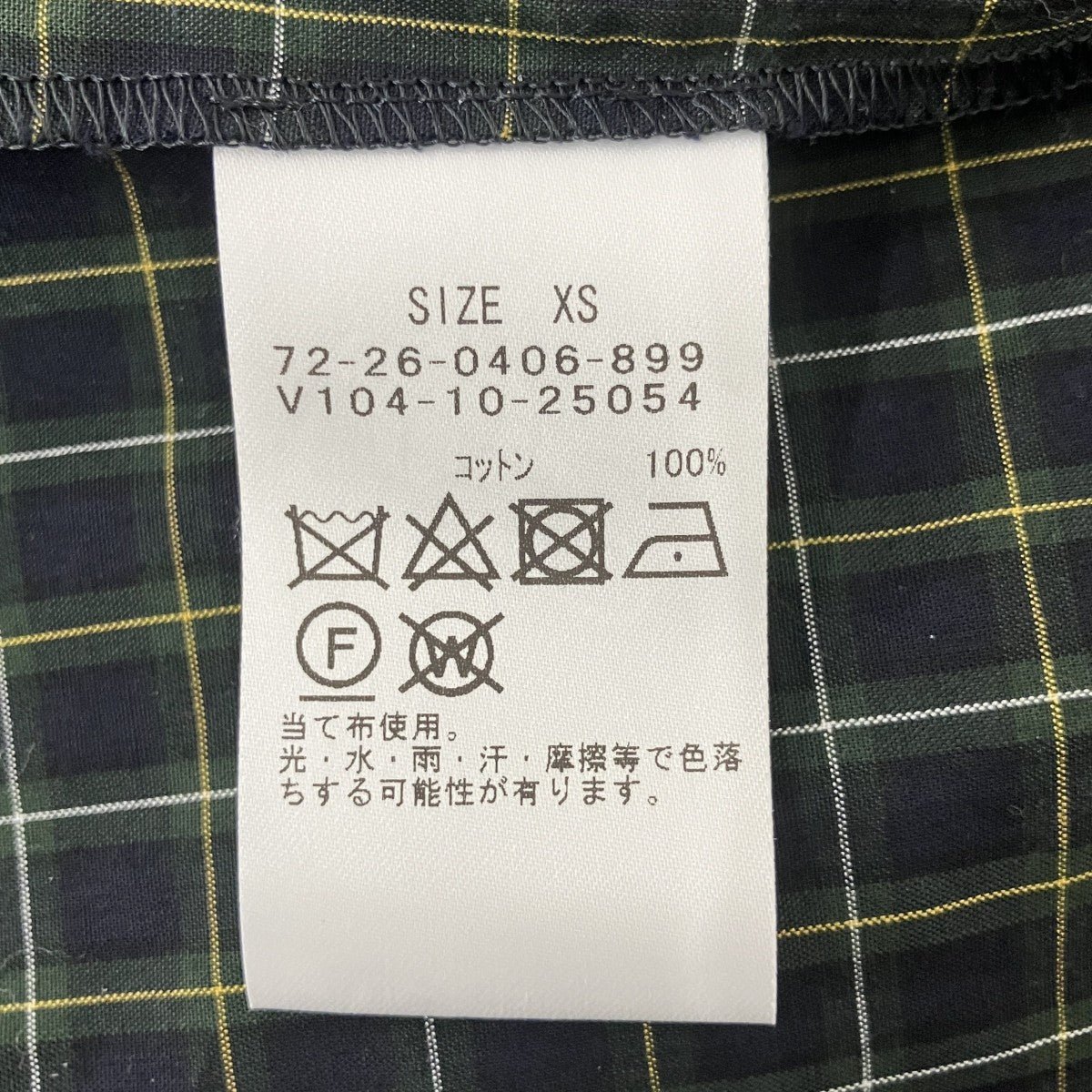 vermeerist チェック半袖ワンピース72-26-0406-899 古着・中古-4枚目のアイテム画像