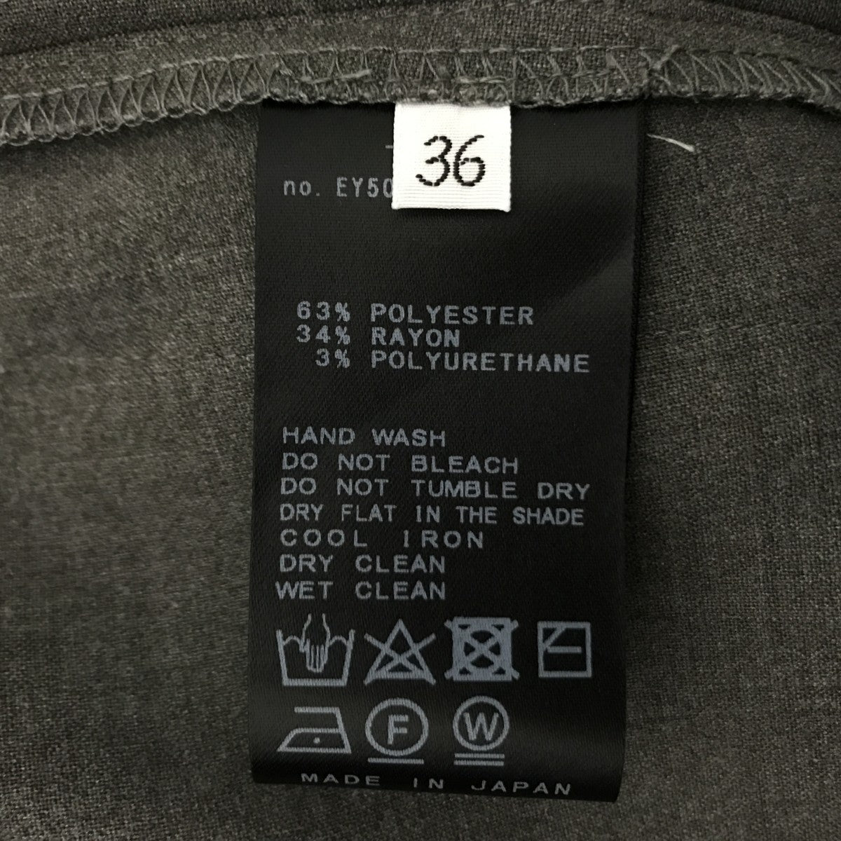 AP STUDIO Side Line T R PTスラックス24030586207030 古着・中古-4枚目のアイテム画像