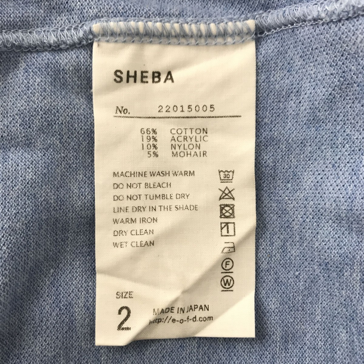 SHEBA ヘンリーネックカットソー22015005 古着・中古-4枚目のアイテム画像