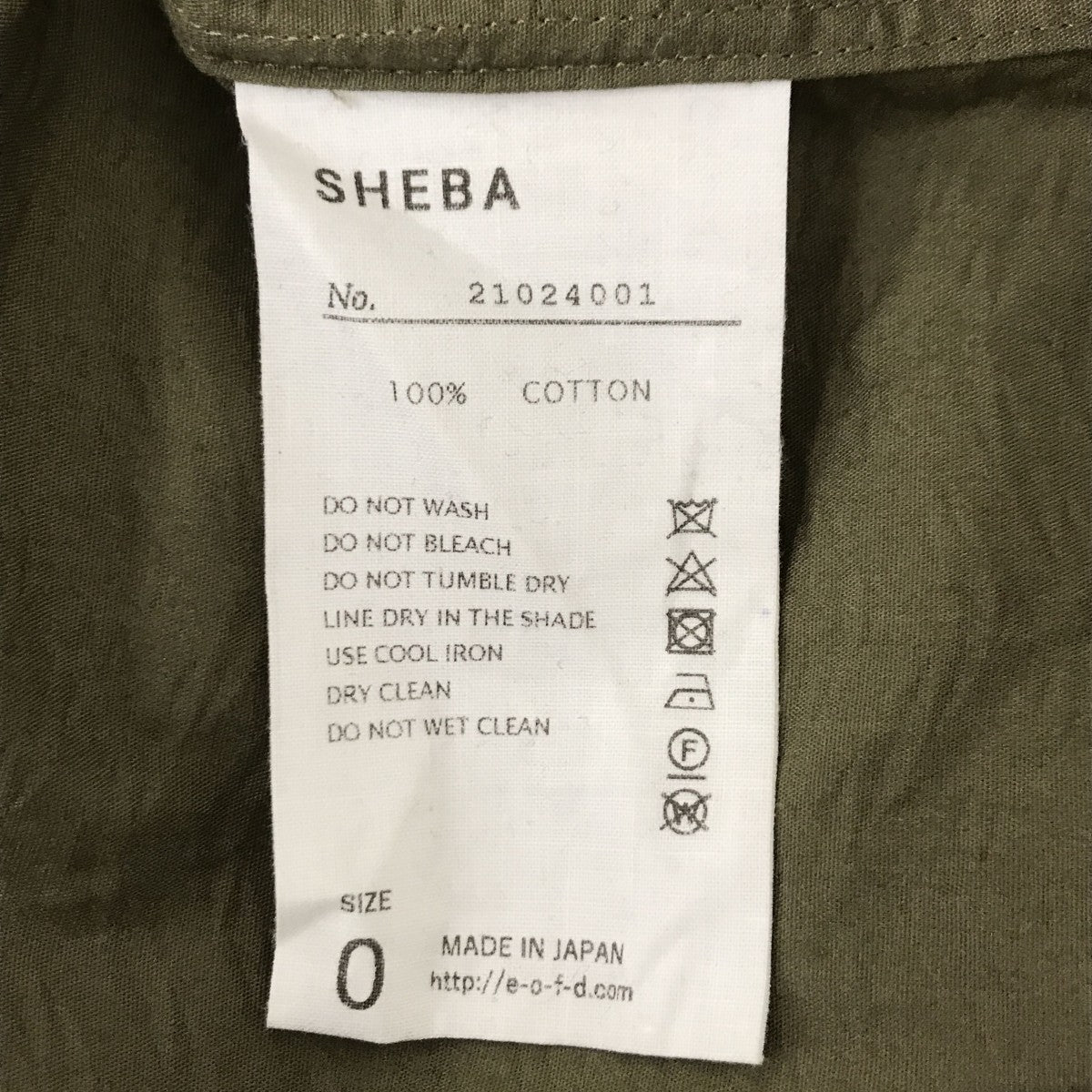 SHEBA シャツ21024001 古着・中古-3枚目のアイテム画像
