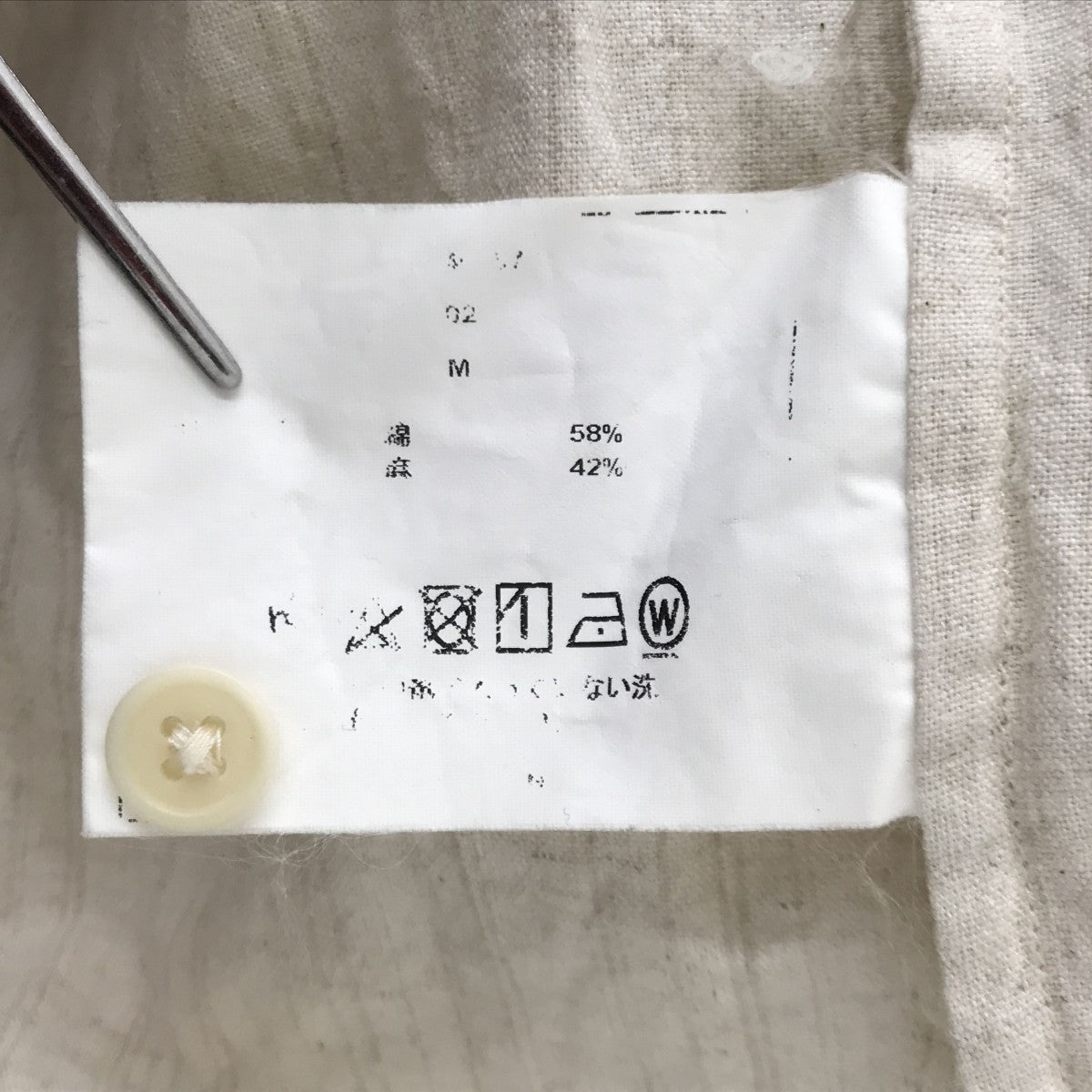 YAECA 長袖シャツ 古着・中古-4枚目のアイテム画像