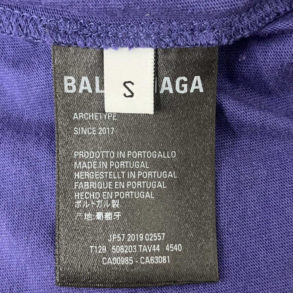 BALENCIAGA キャンペーンロゴ半袖カットソー508203 古着・中古-3枚目のアイテム画像