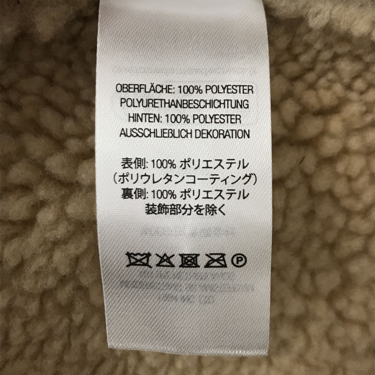 23SSFaux Shearling Hoodedジャケット