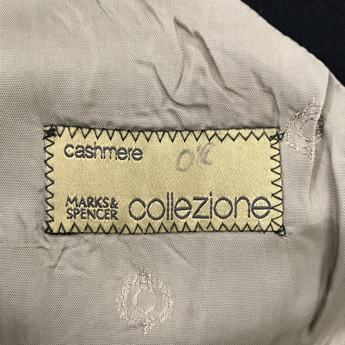 コート2073 064