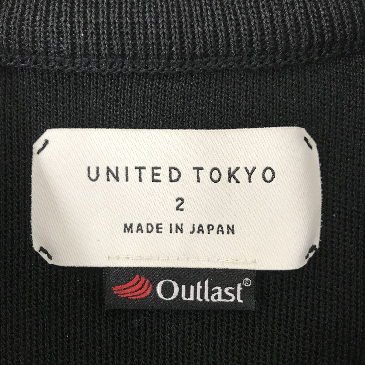 アウトラスト クルーネックニット134530003
