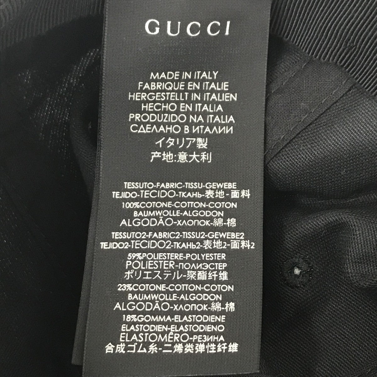 GUCCI キャップ492545 古着・中古-6枚目のアイテム画像