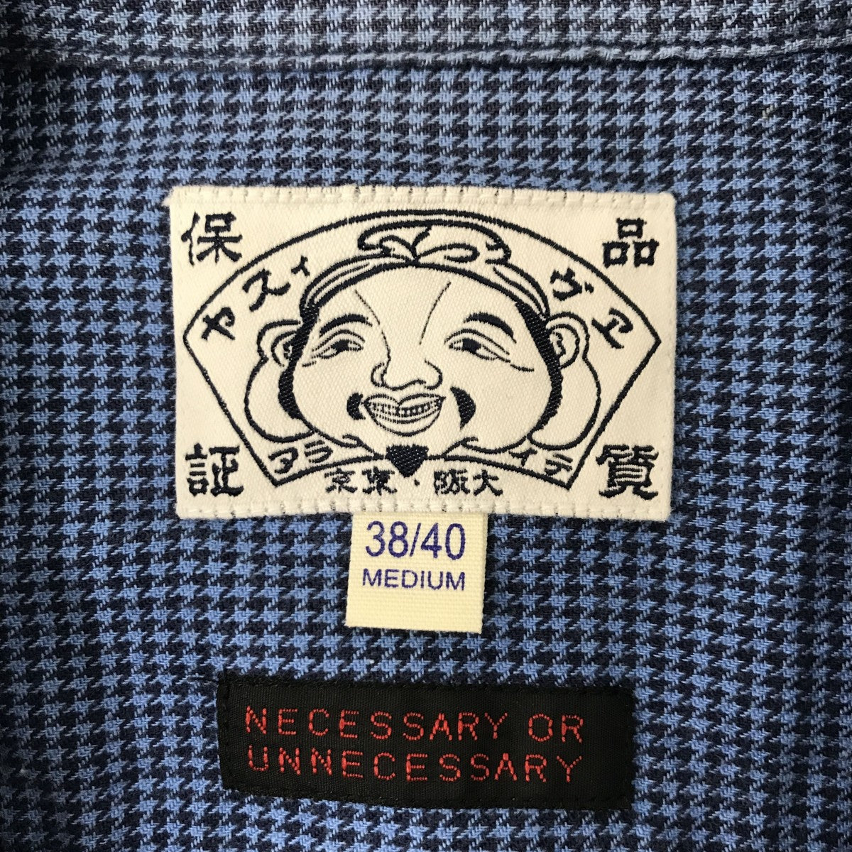 EVISU シャツ 古着・中古-3枚目のアイテム画像