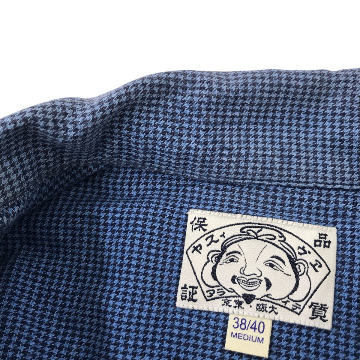 EVISU シャツ 古着・中古-5枚目のアイテム画像