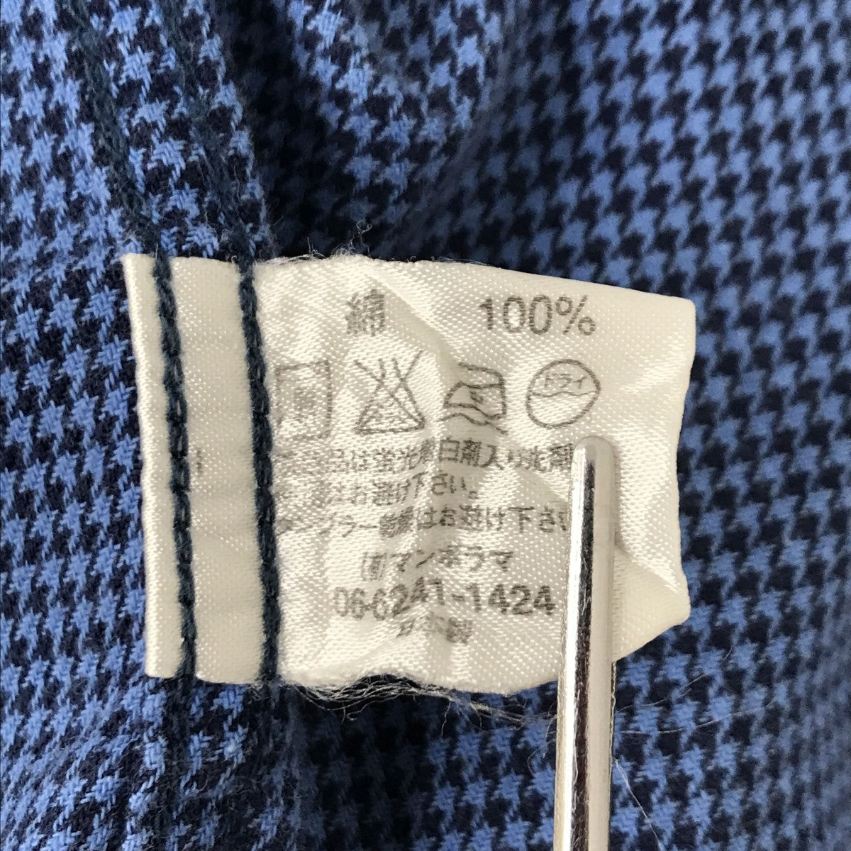 EVISU シャツ 古着・中古-6枚目のアイテム画像