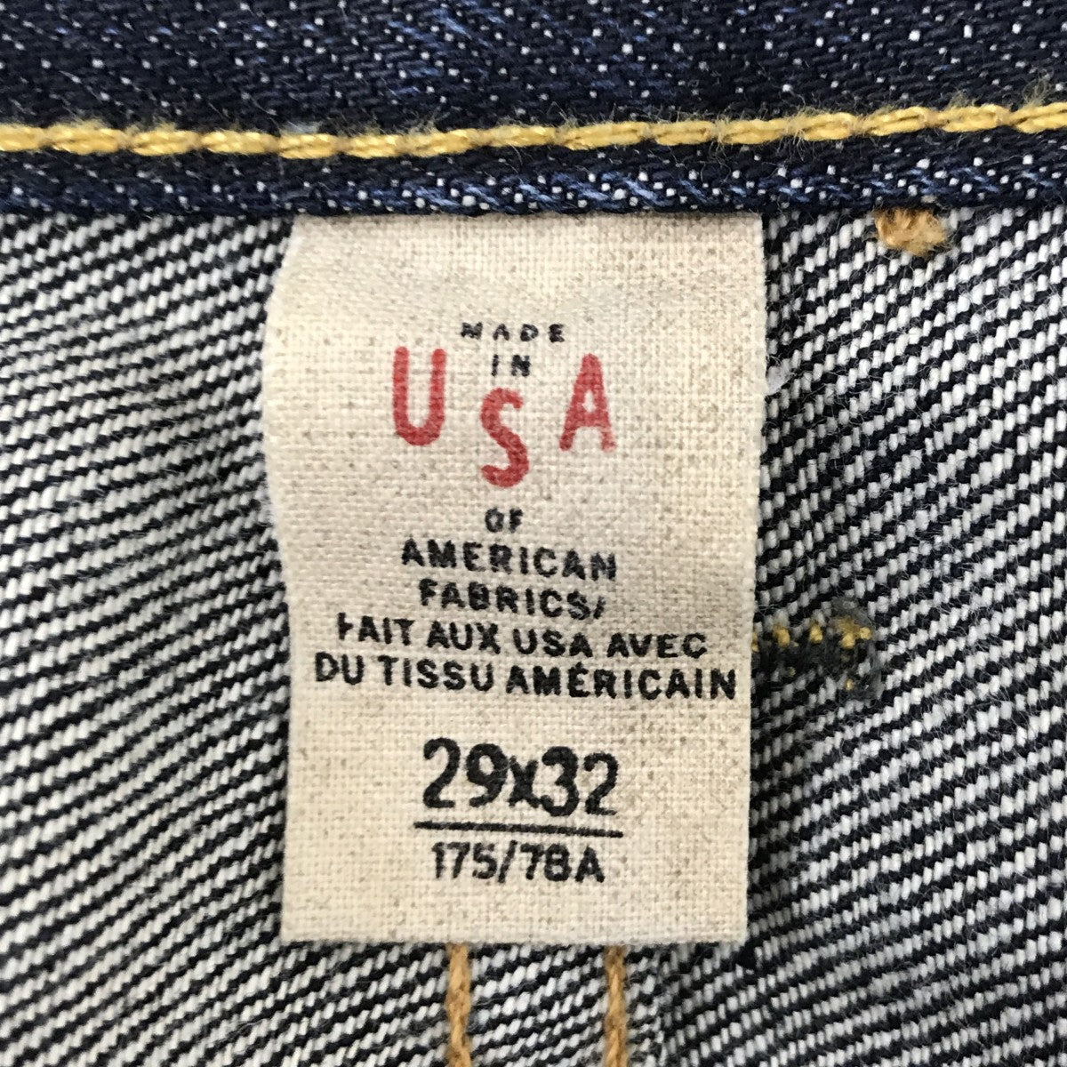 RRL SLIM NARROWデニムパンツ782559122001 古着・中古-4枚目のアイテム画像