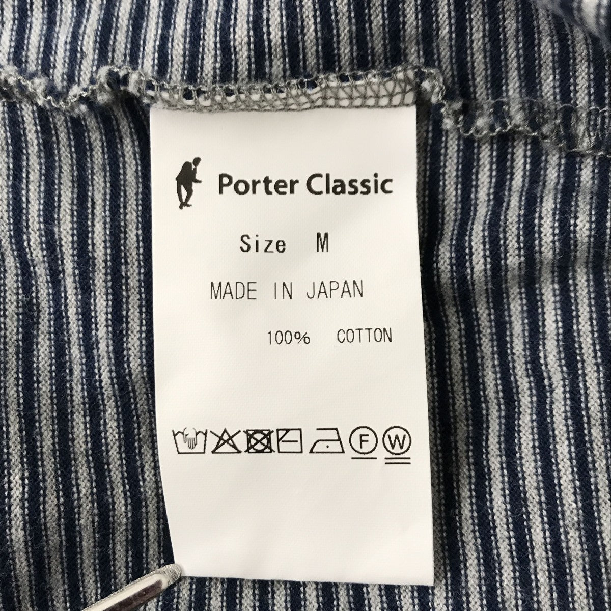Porter Classic 24AWBEATNIKストライプハイネックカットソー 古着・中古-3枚目のアイテム画像