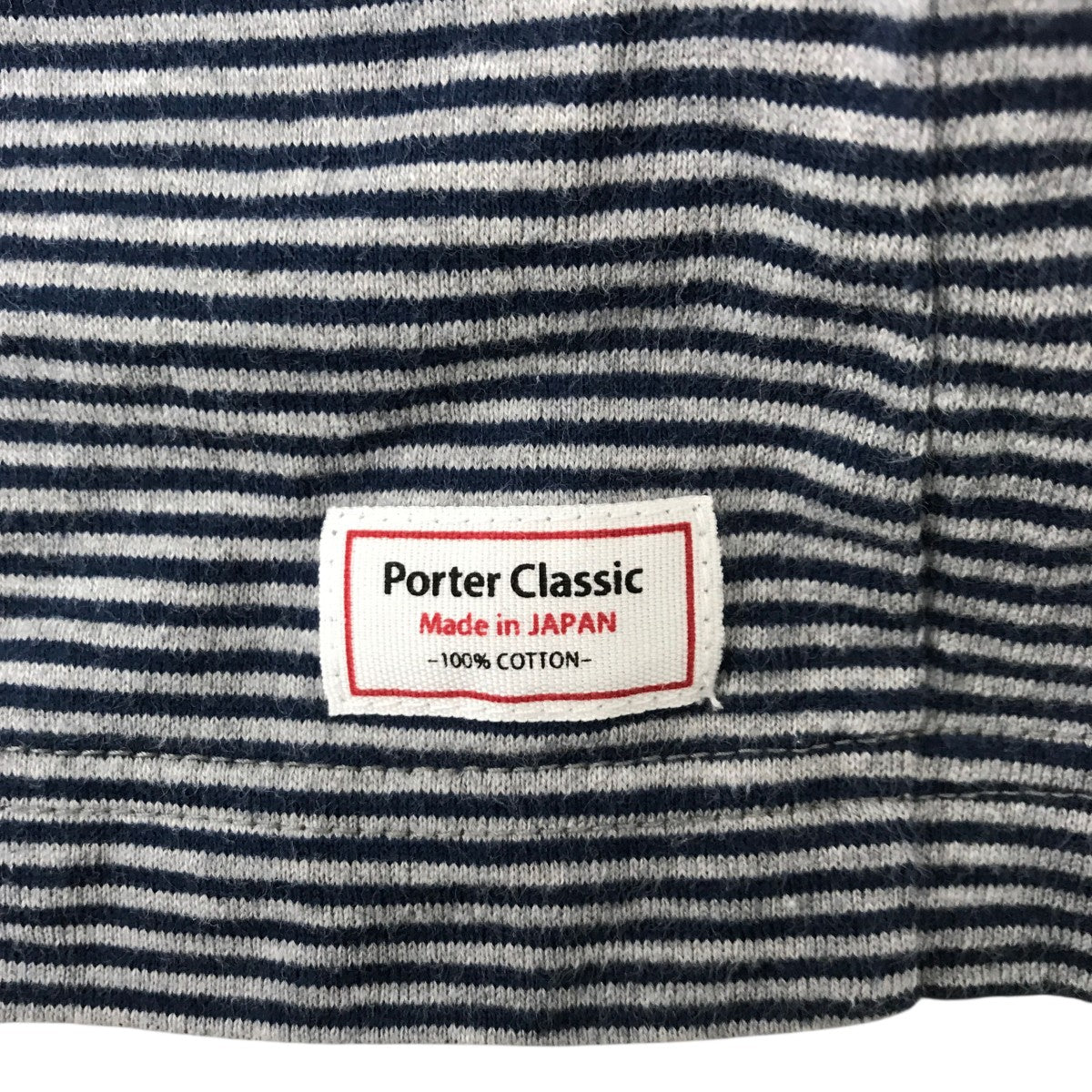 Porter Classic 24AWBEATNIKストライプハイネックカットソー 古着・中古-5枚目のアイテム画像