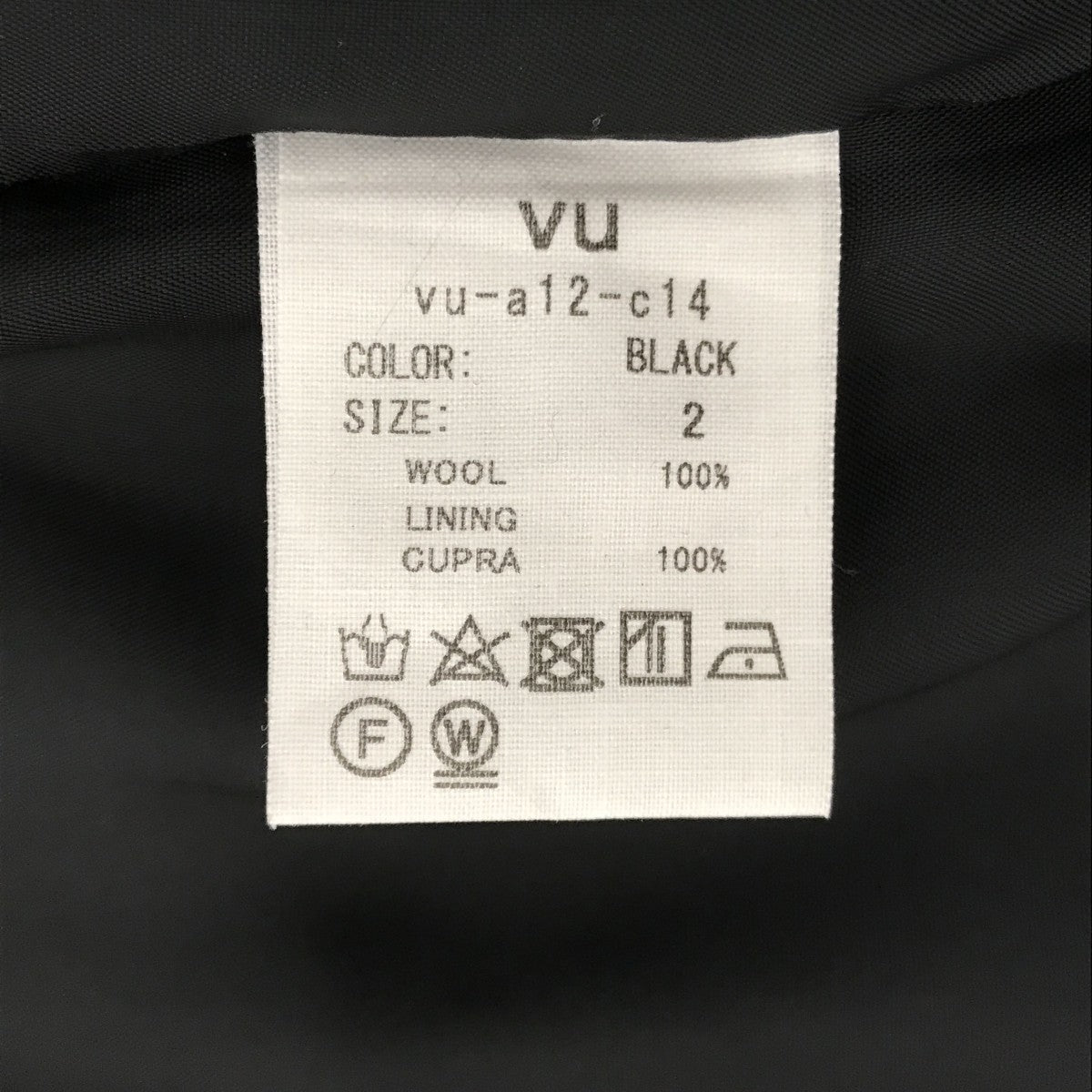 VU Herringbone quilt coatコートvu-a12-c14 古着・中古-4枚目のアイテム画像