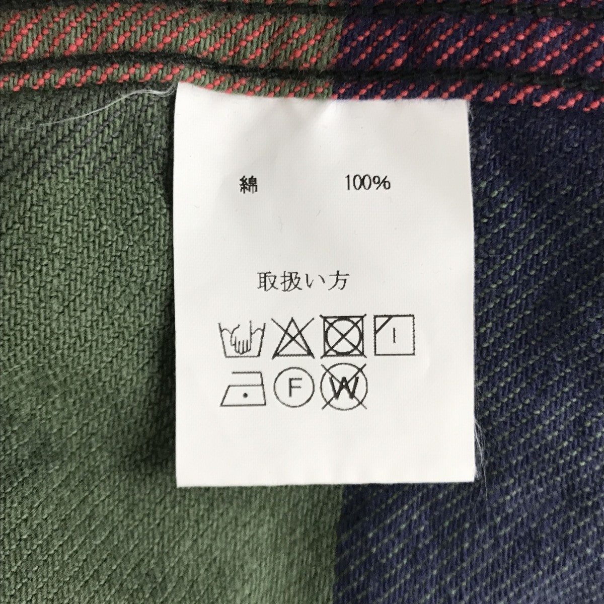 JELADO Unionworkers ShirtsチェックシャツJP82125 古着・中古-4枚目のアイテム画像