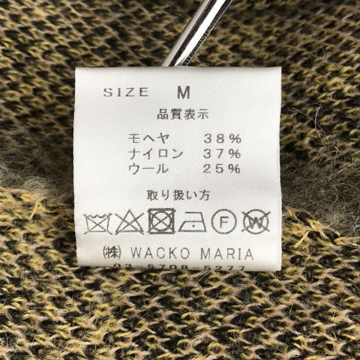 LEOPARD MOHAIR CARDIGANカーディガン22FW-WMK-KN11