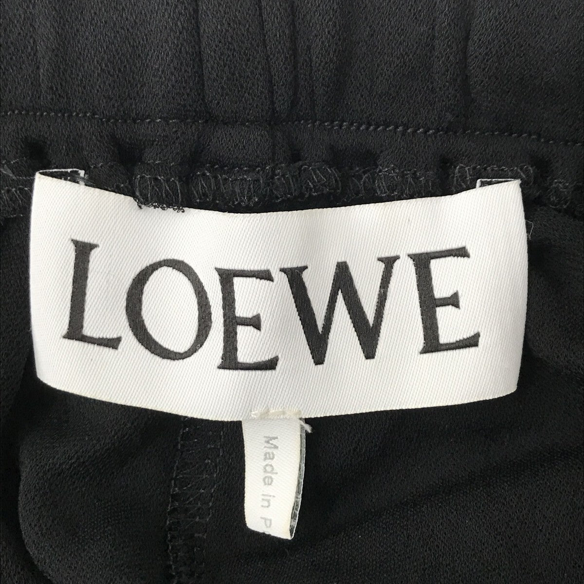 LOEWE balloon pantサルエルパンツS359Y04X56 古着・中古-3枚目のアイテム画像